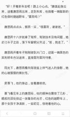 半岛体育手机app官网下载